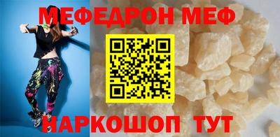 кокаин перу Ливны