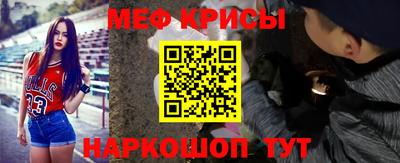 кокаин перу Ливны