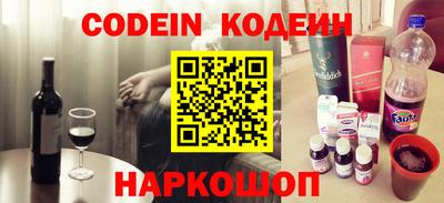 бошки Кунгур