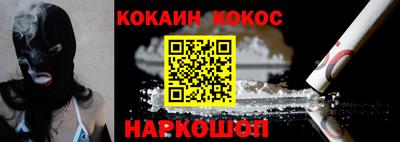 первитин Ликино-Дулёво