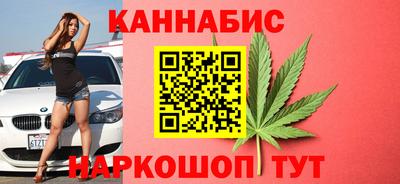 ECSTASY Кумертау