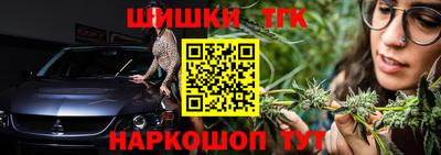 первитин Ликино-Дулёво