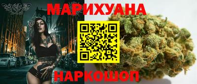 spice Лесосибирск
