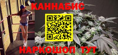 spice Лесосибирск