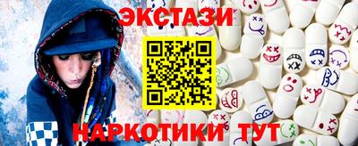 первитин Ликино-Дулёво