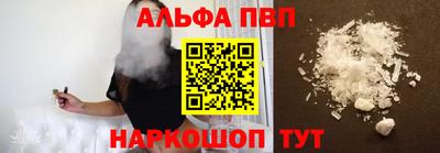 кокаин перу Ливны