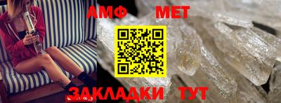 кокаин перу Ливны