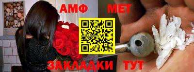 кокаин перу Ливны