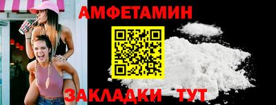 кокаин перу Ливны
