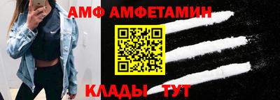кокаин перу Ливны