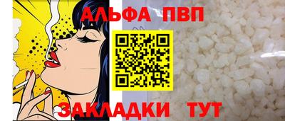 ECSTASY Кумертау