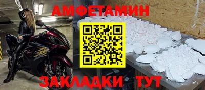 бошки Кунгур