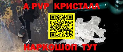 первитин Ликино-Дулёво