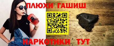 первитин Ликино-Дулёво