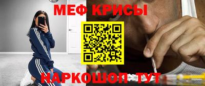 первитин Ликино-Дулёво