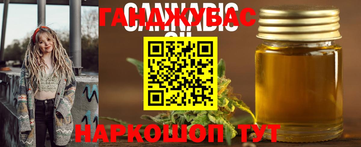 Марихуана LSD WEED  МАРИХУАНА LSD WEED  Вход с VPN  Бошки марихуана White Widow  Алапаевск  Каннабис план 
